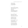 Полное собрание стихотворений и поэм. В 4 томах. Том 2