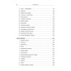 Педагогическая поэма. Полная версия