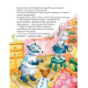 Зайчик Сева не любит чистить зубы! Полезные сказки