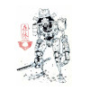 Yojimbot: Звенящая тишина. Графический роман