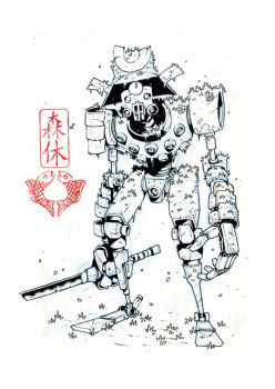 Yojimbot: Звенящая тишина. Графический роман