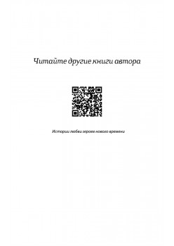 Разрешите представиться, меня зовут Саша