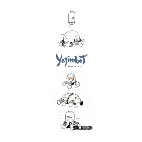Yojimbot: Ржавые ночи. Графический роман. Том 2
