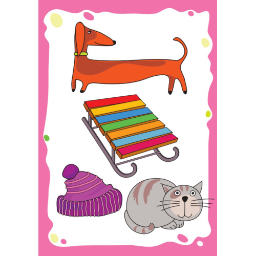 Учимся говорить правильно. Книга + 25 логопедических карточек