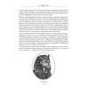 Всемирная история в лицах