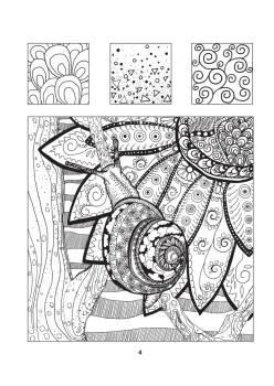 Волшебный лес. Один день – один зендудл