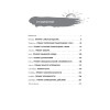 Растим счастливого и успешного ребенка