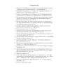 Французский язык с нуля. Интенсивный упрощенный курс + Звукозапись всех уроков