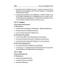 Краткий справочник по географии. 2-е изд.