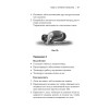 Лечебная гимнастика для позвоночника. Советы врача