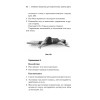 Лечебная гимнастика для позвоночника. Советы врача