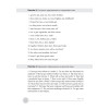 English Practice. Сборник упражнений с ключами