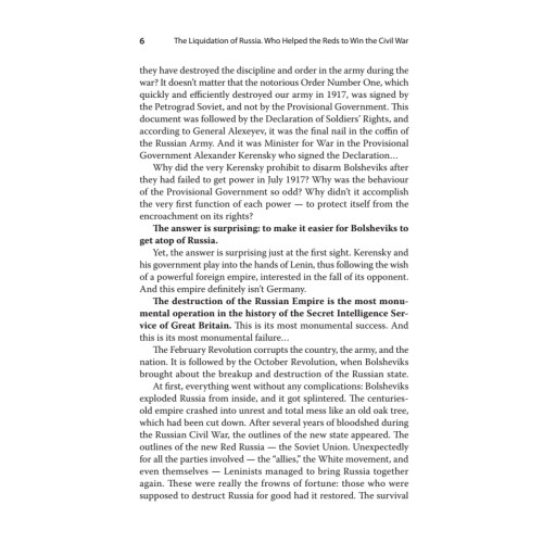 The Liquidation of Russia. Who Helped the Reds to Win the Civil War?
