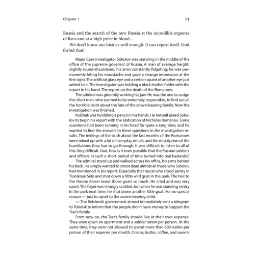 The Liquidation of Russia. Who Helped the Reds to Win the Civil War?