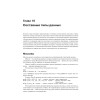 Теория и практика языков программирования. Учебник для вузов. 2-е изд. Стандарт 3-го поколения