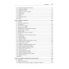 UNIX. Профессиональное программирование. 3-е изд.