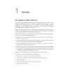 Аудит безопасности информационных систем