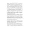 Психбольница в руках пациентов. Алан Купер об интерфейсах