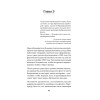 Русско-японская война 1904 - 1905гг. Потомки последних корсаров. Предисловие Дмитрий GOBLIN Пучков