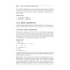 Swift. Основы разработки приложений под iOS и macOS. 4-е изд. дополненное и переработанное