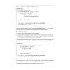 Swift. Основы разработки приложений под iOS и macOS. 4-е изд. дополненное и переработанное