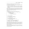 Swift. Основы разработки приложений под iOS и macOS. 4-е изд. дополненное и переработанное