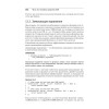 Swift. Основы разработки приложений под iOS и macOS. 4-е изд. дополненное и переработанное