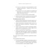 Обучение и развитие менеджеров отдела продаж