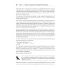 Создаем динамические веб-сайты с помощью PHP, MySQL, JavaScript, CSS и HTML5. 5-е изд.