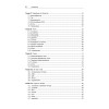 Как устроен Python. Гид для разработчиков, программистов и интересующихся