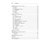 Как устроен Python. Гид для разработчиков, программистов и интересующихся