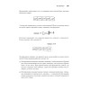 Грокаем алгоритмы. Иллюстрированное пособие для программистов и любопытствующих