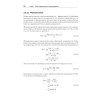 Машинное обучение для бизнеса и маркетинга