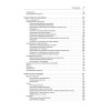 Структуры данных и алгоритмы в Java. Классика Computers Science. 2-е изд.