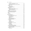 Структуры данных и алгоритмы в Java. Классика Computers Science. 2-е изд.