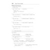 Структуры данных и алгоритмы в Java. Классика Computers Science. 2-е изд.