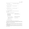 Структуры данных и алгоритмы в Java. Классика Computers Science. 2-е изд.