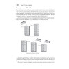 Структуры данных и алгоритмы в Java. Классика Computers Science. 2-е изд.