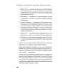 Как заработать на криптовалютах и блокчейне. Объясняем на пальцах