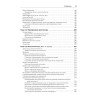 Чистый код: создание, анализ и рефакторинг. Библиотека программиста