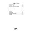 Рисуем зверюшек: пошаговый мастер-класс