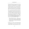 О криптовалюте просто. Биткоин, эфириум, блокчейн, децентрализация, майнинг, ICO & Co
