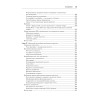 Site Reliability Engineering. Надежность и безотказность как в Google