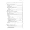 Site Reliability Engineering. Надежность и безотказность как в Google