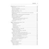 Site Reliability Engineering. Надежность и безотказность как в Google