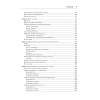 Site Reliability Engineering. Надежность и безотказность как в Google
