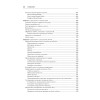 Site Reliability Engineering. Надежность и безотказность как в Google