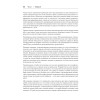 Site Reliability Engineering. Надежность и безотказность как в Google