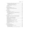Linux API. Исчерпывающее руководство