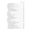 Linux API. Исчерпывающее руководство